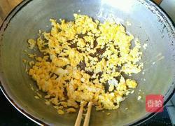 冰花素煎包的做法图解4