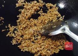 炒萝卜干的做法图解3