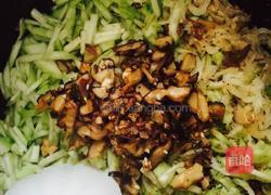 潮汕小吃丝瓜粿的做法图解3