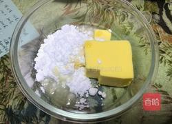 巧克力慕斯蛋糕10寸的做法图解15