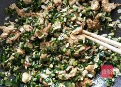 Illustration of how to make leek and egg dumplings 7