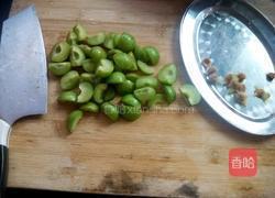 李子酱的做法图解4