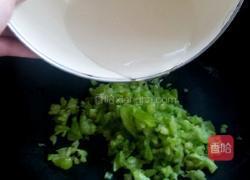 李子酱的做法图解10