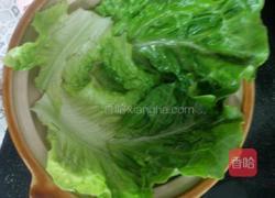 鱼丸冬瓜球的做法图解10