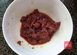 豆豉牛肉炒苦瓜的做法图解2