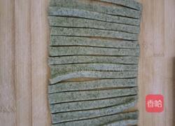 苔条麻花的做法图解3