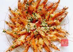 蒜蓉烤虾的做法图解10