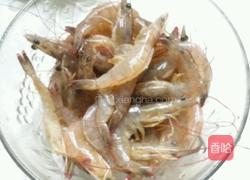 蒜蓉烤虾的做法图解1
