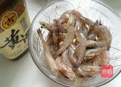 蒜蓉烤虾的做法图解5