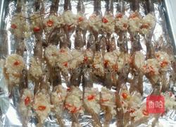 蒜蓉烤虾的做法图解7