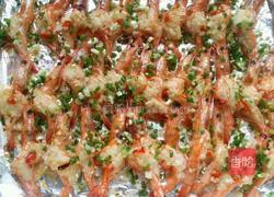 蒜蓉烤虾的做法图解9