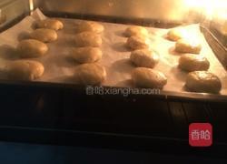 红豆酥饼(烤箱版)的做法图解12