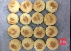 红豆酥饼（烤箱版）的做法图解14