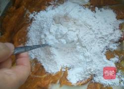 糯米南瓜豆沙糕的做法图解1