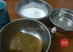 双色汤圆的做法图解1