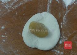 双色汤圆的做法图解9