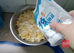 白菜饺子的做法图解2