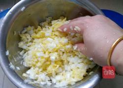 白菜饺子的做法图解3