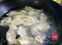 白菜饺子的做法图解9