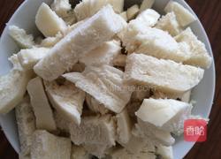 黄金馒头的做法图解2