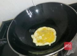 番茄炒鸡蛋的做法图解3