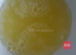 香酥椰丝球的做法图解1