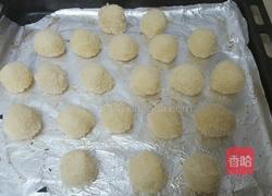 香酥椰丝球的做法图解5