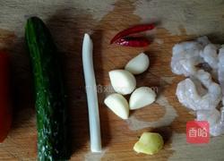 虾仁三丁的做法图解1