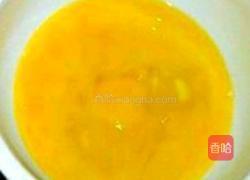 番茄炒鸡蛋汤的做法图解1