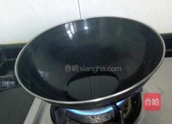 番茄炒鸡蛋汤的做法图解2