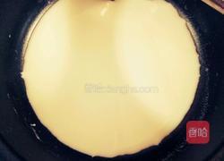 布丁冰激凌的做法图解3