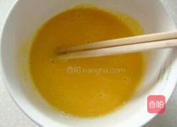 红果疙瘩汤的做法图解5