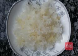 银耳莲子红枣汤的做法图解1