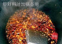 【芹菜叶拌花生米】的做法图解9