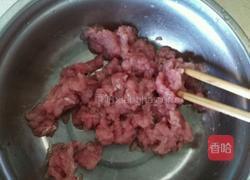 肉末蒸水蛋的做法图解1