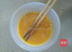 肉末蒸水蛋的做法图解3