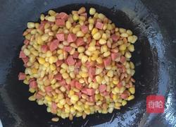松子熏肠玉米的做法图解5
