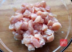 什锦炒鸡丁的做法图解1