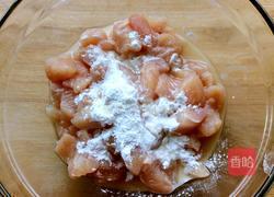 什锦炒鸡丁的做法图解2