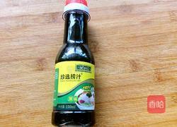 凉爽捞汁的做法图解7