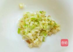 香菇玉米肚片汤的做法图解9