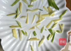 清蒸草魚之孔雀開屏的做法圖解8