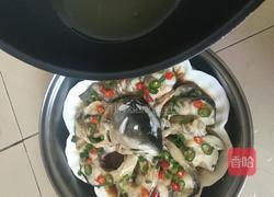 清蒸草鱼之孔雀开屏的做法图解16