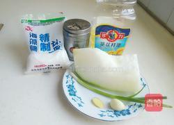 清炒冬瓜的做法图解1