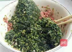 牛肉包子的做法图解3