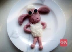 早餐~小羊肖恩的做法图解4