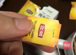 英式奶茶的做法图解2