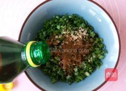 葱油盘饼的做法图解6