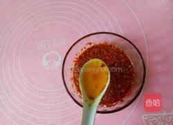 辣椒油的做法图解6