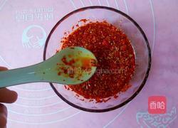 辣椒油的做法图解7